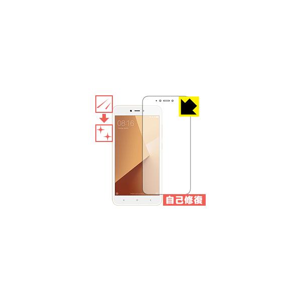 Xiaomi Redmi Note 5A RɕtĂ܂XCIیtB LYȏC