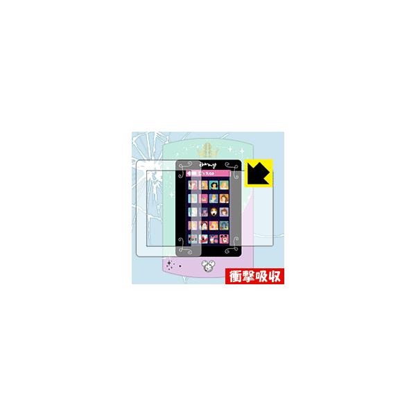 Magical Pad マジカルパッド ガールズレッスン タイプa 用 特殊素材で衝撃を吸収 保護フィルム 衝撃吸収 光沢 画面用 ふち用 2枚組 Buyee Buyee Japanese Proxy Service Buy From Japan Bot Online