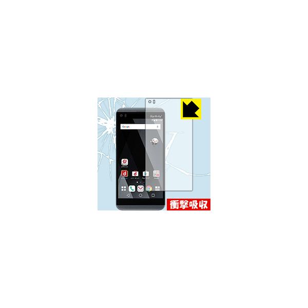 ★送料無料★Docomo L-01J SIMフリー 新品 保護ガラス、ケース付 LGエレクトロニクス V20 PRO L-01J docomo 価格比較 - 価格.com