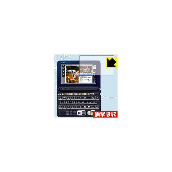 JVIdq EX-word XD-GV[Y fނŏՌzIیtB Ռzyz