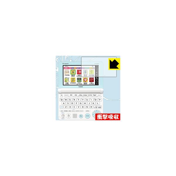 JVIdq EX-word XD-SKV[Y fނŏՌzIیtB Ռzyz