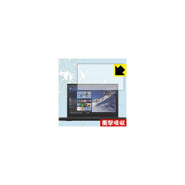 ThinkPad X260 fނŏՌzIیtB Ռzyz