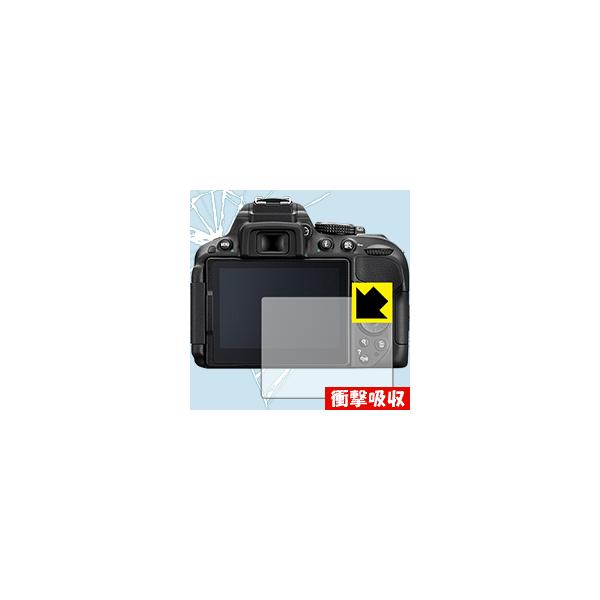 Nikon D5600/D5500/D5300 fނŏՌzIیtB Ռzyz