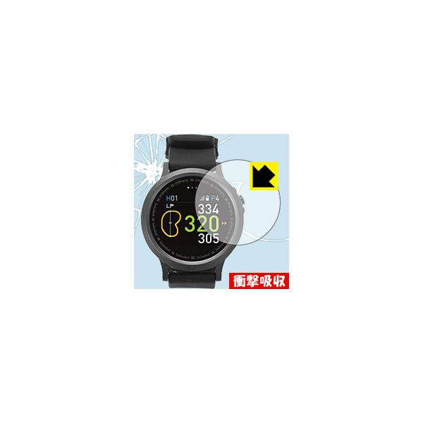 GolfBuddy WTX 特殊素材で衝撃を吸収！保護フィルム 衝撃吸収【光沢】
