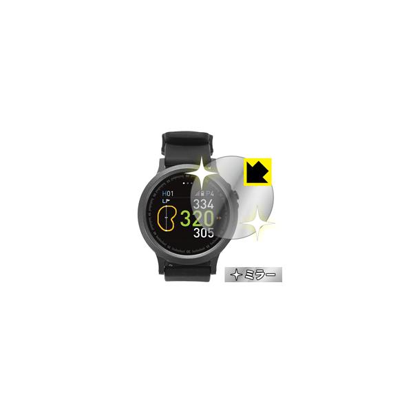 GolfBuddy WTX 画面が消えると鏡に早変わり！ ミラータイプ保護フィルム Mirror Shield