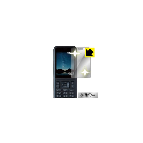 Simply 603SI / Simply B ʂƋɑςI ~[^CvیtB Mirror Shield