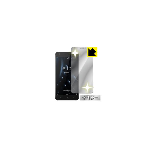 Blackview A7 Pro ʂƋɑςI ~[^CvیtB Mirror Shield