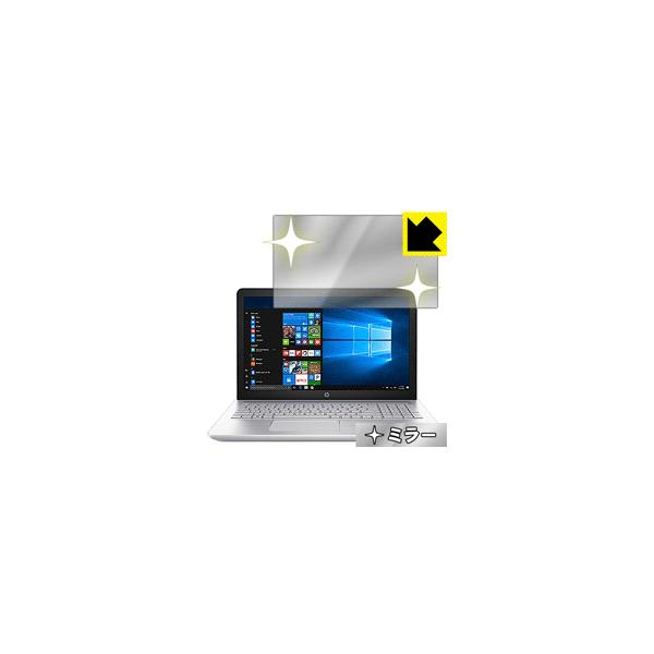 HP Pavilion 15-cc000 / cc100 ʂƋɑςI ~[^CvیtB Mirror Shield