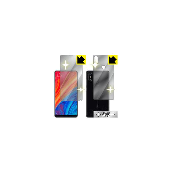 Mi mix2s 64GB+6GB ガラスフィルム4枚 カバー2種類付き Mi mix2s 64GB+6GB ガラスフィルム4枚 カバー2種類付き 楽天市場】mi