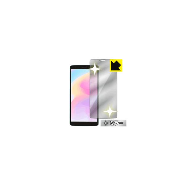 Blackview A20 Pro ʂƋɑςI ~[^CvیtB Mirror Shield