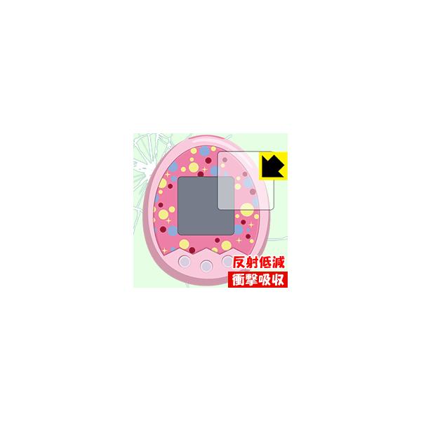 Tamagotchi M X たまごっち みくす シリーズ用 特殊素材で衝撃を吸収 保護フィルム 衝撃吸収 反射低減 Dejapan Bid And Buy Japan With 0 Commission