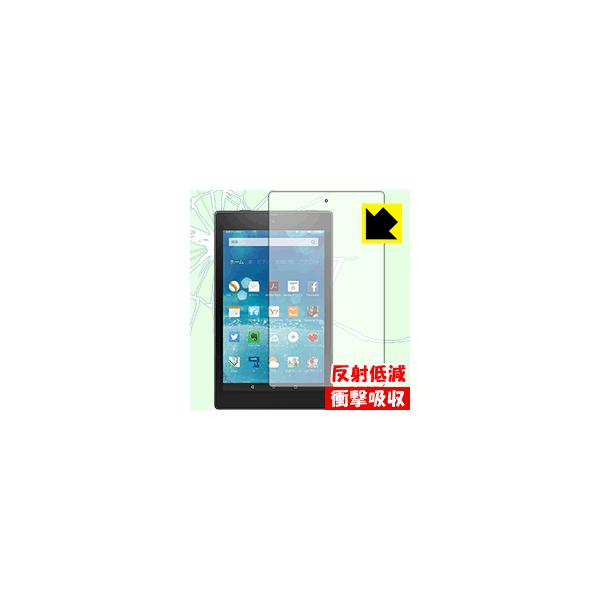 Fire HD 8 (5E2015N9f) fނŏՌzIیtB Ռzy˒ጸz
