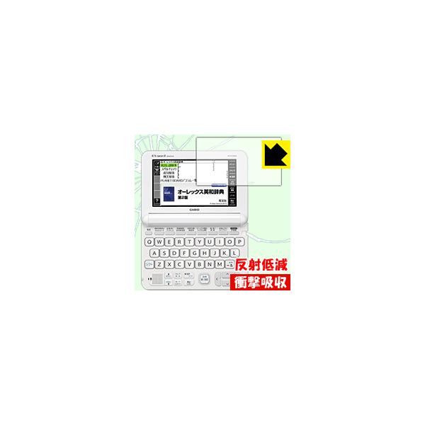 JVIdq EX-word XD-KV[Y fނŏՌzIیtB Ռzy˒ጸz