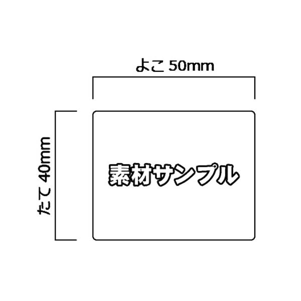 【ポスト投函送料無料】衝撃吸収【反射低減】保護フィルム【サンプル・送料無料】