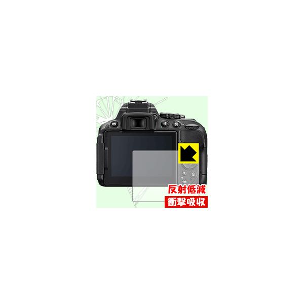 Nikon D5600/D5500/D5300 fނŏՌzIیtB Ռzy˒ጸz