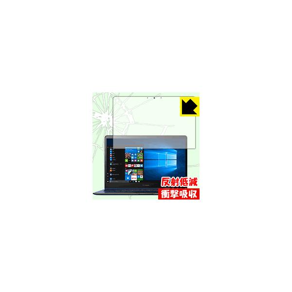 ASUS ZenBook Flip S UX370UA fނŏՌzIیtB Ռzy˒ጸz