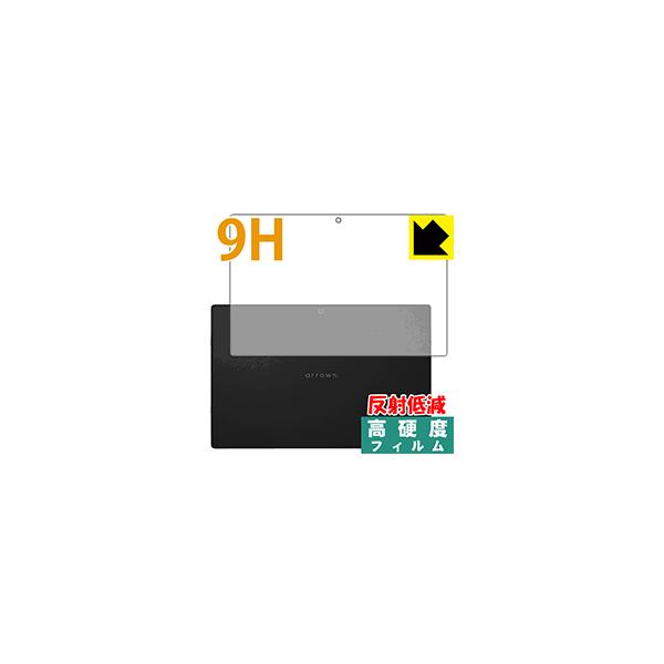 arrows Tab F-04H (wʂ̂) PETtBȂ̂ɋKX̍dxIیtB 9Hdxy˒ጸz