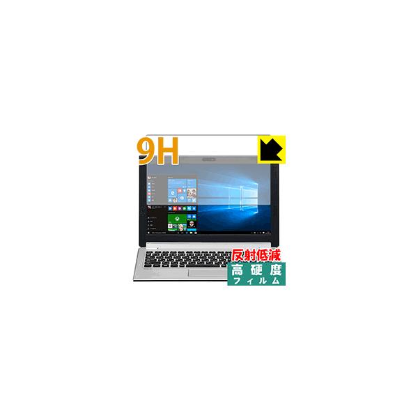 LAVIE Hybrid ZERO(11.6型)タッチパネル 2016年春モデル PET製フィルムなのに強化ガラス同等の硬度！保護フィルム 9H高硬度【反射低減】