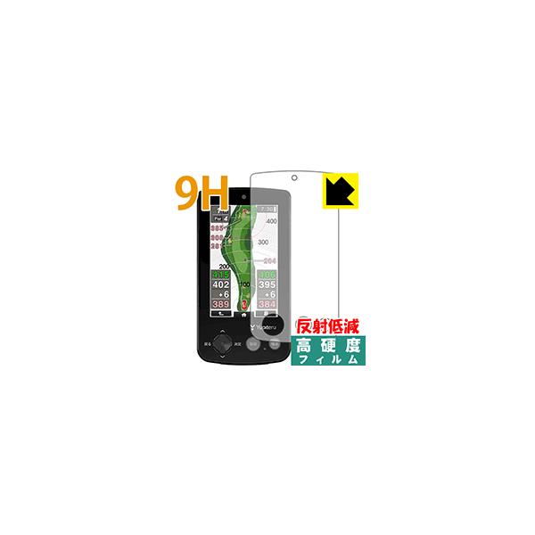 ygn6100」の人気商品一覧 | 安い商品を通販サイトから探す