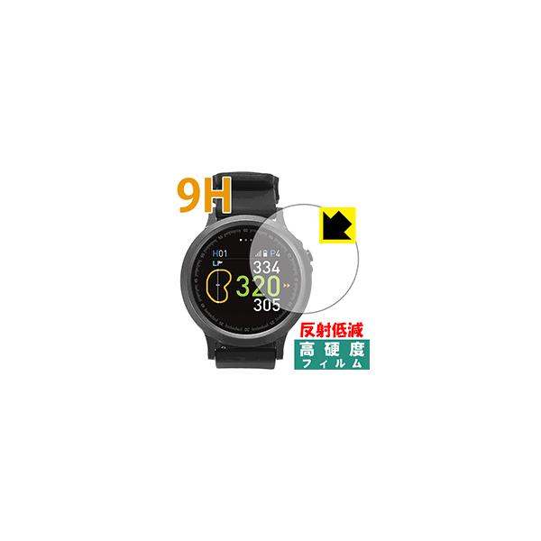 GolfBuddy WTX PET製フィルムなのに強化ガラス同等の硬度！保護フィルム 9H高硬度【反射低減】