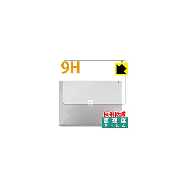 Surface Book 2 (13.5C`f) (Vʗp) PETtBȂ̂ɋKX̍dxIیtB 9Hdxy˒ጸz