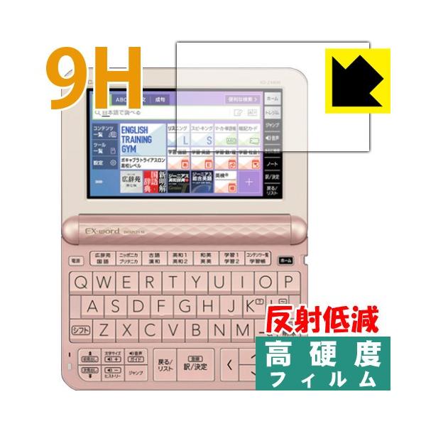 JVIdq EX-word XD-ZV[Y / AZ-Z4700edu PETtBȂ̂ɋKX̍dxIیtB 9Hdxy˒ጸz