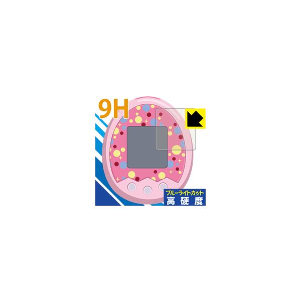 たまごっちみくす　おまけ付き Amazon.co.jp: Tamagotchi m!x (たまごっちみくす) Dream m!x