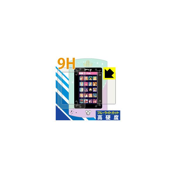 Magical Pad(}WJpbh) K[YbXy^CvAzp (ʗp/ӂp 2g) یtB 9Hdxyu[CgJbgz