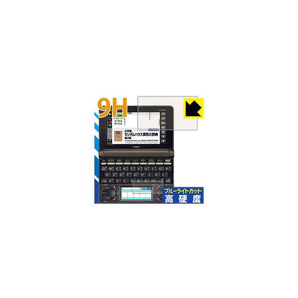 JVIdq EX-word XD-NV[Y PETtBȂ̂ɋKX̍dxIیtB 9Hdxyu[CgJbgz