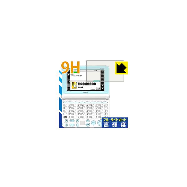 JVIdq EX-word XD-SUV[Y PETtBȂ̂ɋKX̍dxIیtB 9Hdxyu[CgJbgz