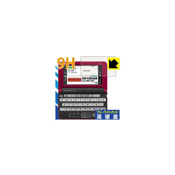 JVIdq EX-word XD-YV[Y PETtBȂ̂ɋKX̍dxIیtB 9Hdxyu[CgJbgz