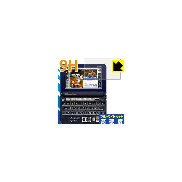 JVIdq EX-word XD-GV[Y PETtBȂ̂ɋKX̍dxIیtB 9Hdxyu[CgJbgz