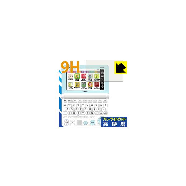 JVIdq EX-word XD-SKV[Y PETtBȂ̂ɋKX̍dxIیtB 9Hdxyu[CgJbgz