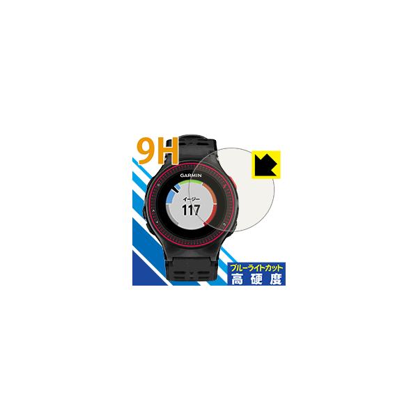 foreathlete 225j」の人気商品一覧 | 安い商品を通販サイトから