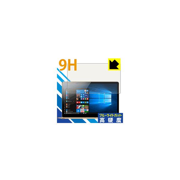 Onda Xiaoma 41 \ʍdx9HtBɃu[CgJbgvXIیtB 9Hdxyu[CgJbgz