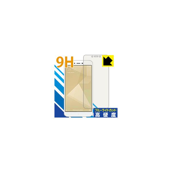 Xiaomi Redmi 4X \ʍdx9HtBɃu[CgJbgvXIیtB 9Hdxyu[CgJbgz