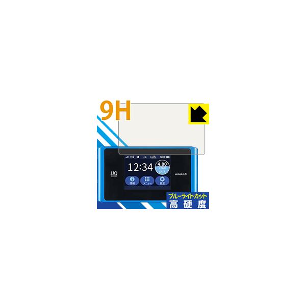 wx04 speed wi-fi nextの人気商品・通販・価格比較 - 価格.com