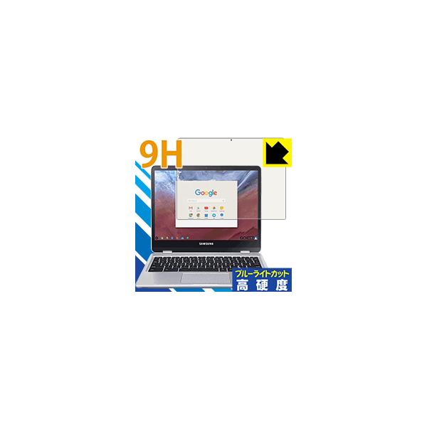 Samsung Chromebook Plus (XE513C24-K01US) \ʍdx9HtBɃu[CgJbgvXIیtB 9Hdxyu[CgJbgz