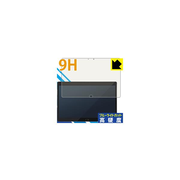 Chuwi CoreBook \ʍdx9HtBɃu[CgJbgvXIیtB 9Hdxyu[CgJbgz