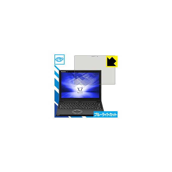 bcm[gXZ6(CF-XZ6) LEDtʂ̃u[Cg35%JbgIیtB u[CgJbgyz