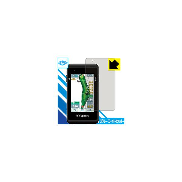 Yupiteru ゴルフナビ YGN5200 Amazon | ユピテル(YUPITERU) Yupiteru GOLF ゴルフナビ YGN5200