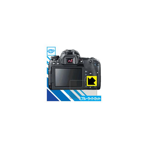 デジタルカメラ canon kiss x7i Amazon.co.jp: Canon デジタル一眼レフカメラ EOS Kiss X7i