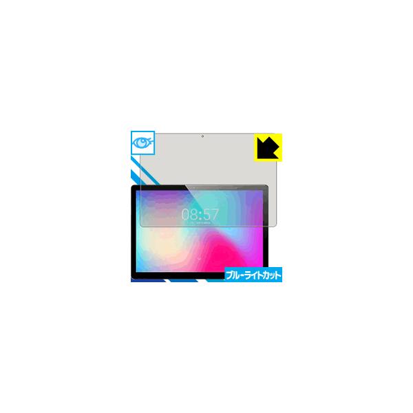 ALLDOCUBE Power M3 LEDtʂ̃u[Cg35%JbgIیtB u[CgJbgyz
