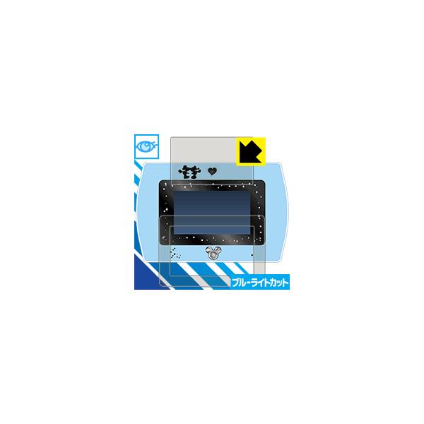 Magical Mepad(}WJE~[Epbh)p (ʗp/ӂp 2g) LEDtʂ̃u[Cg35%JbgIیtB u[CgJbgyz