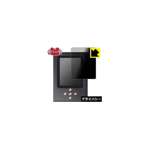 Zishan DSD ̂h~یtB Privacy Shieldy`h~E˒ጸz