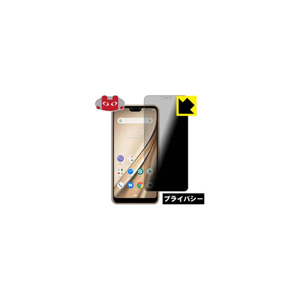 arrows RX ̂h~یtB Privacy Shieldy`h~E˒ጸz