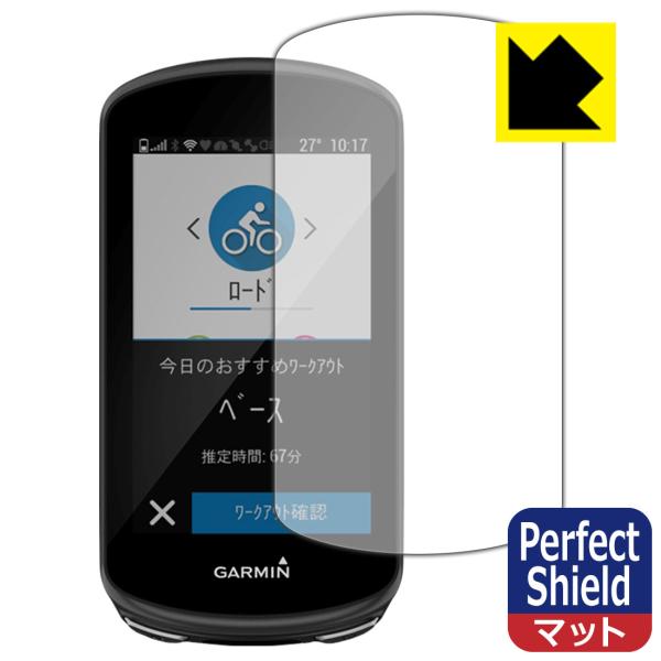 サイクルコンピューター(サイコン) GPS garmin edge」の人気商品