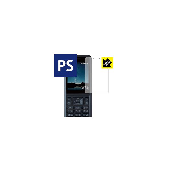 Simply 603SI / Simply B hCAEhw!˒ጸیtB Perfect Shield 3Zbg