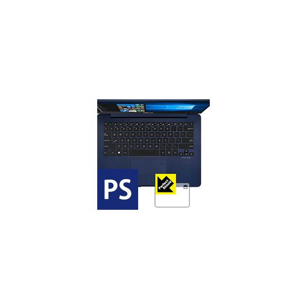 ASUS ZenBook 14 UX430UA / UX430UN (^b`pbhp) hCAEhw!˒ጸیtB Perfect Shield 3Zbg