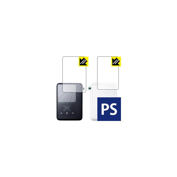 ACTIVO CT10 hCAEhw!˒ጸیtB Perfect Shield (ʃZbg) 3Zbg